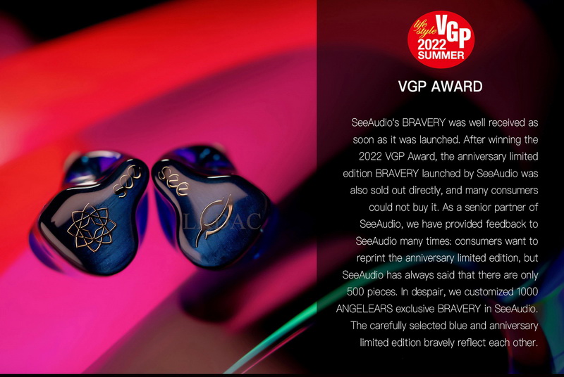 See Audio Bravery Limited หูฟังอินเอียร์มอนิเตอร์ 4 ไดรเวอร์ รุ่นพิเศษ ประกันศูนย์ไทย