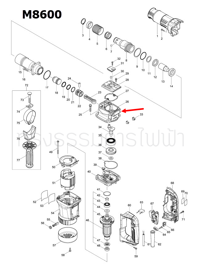 Crank Housing สกัดไฟฟ้า Makita มากีต้า M8600 Pn.319292-3 (แท้) ##