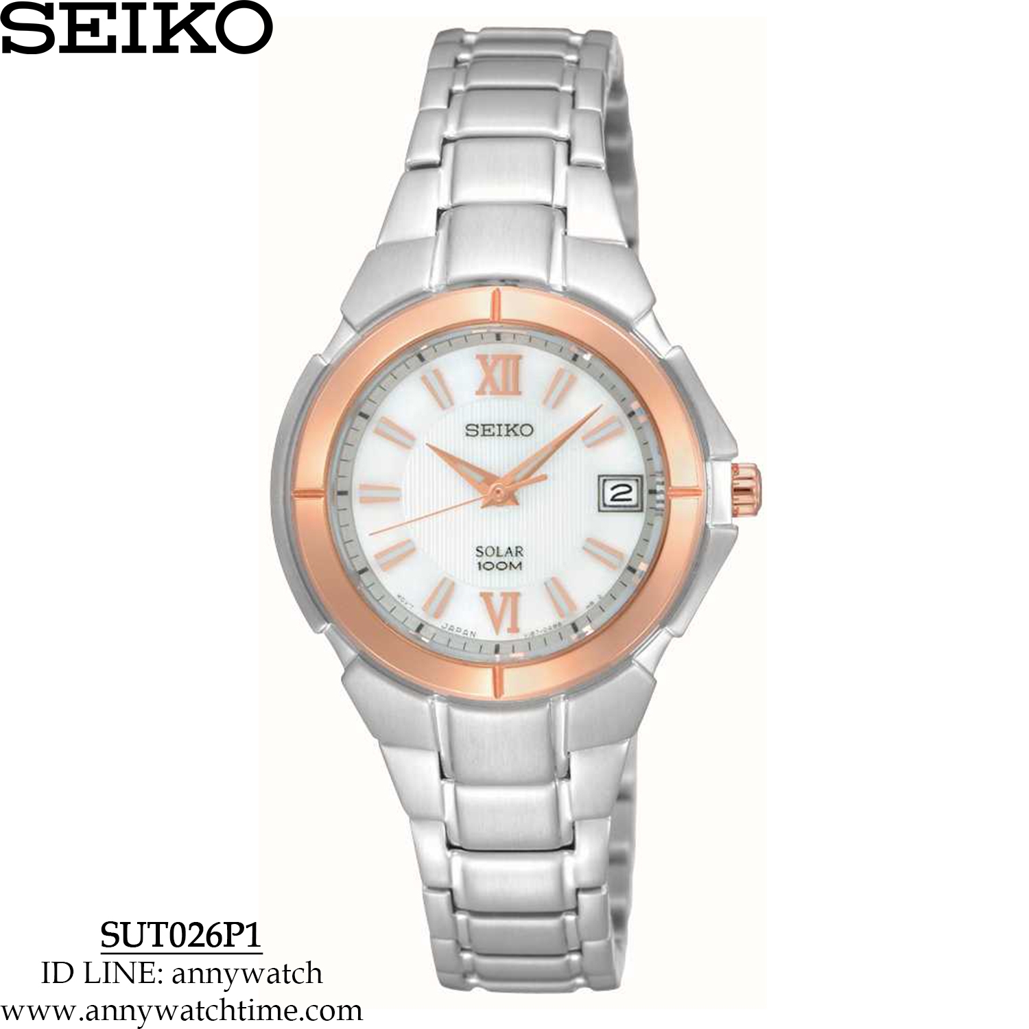SEIKO SUT026P1
