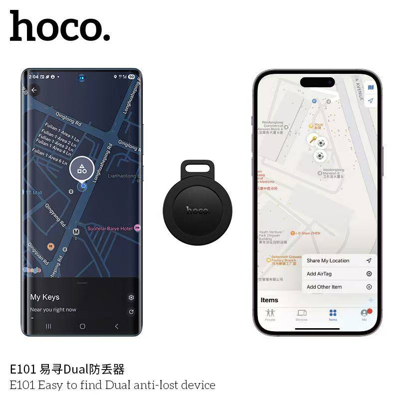 Anti-Lost Device hoco E101