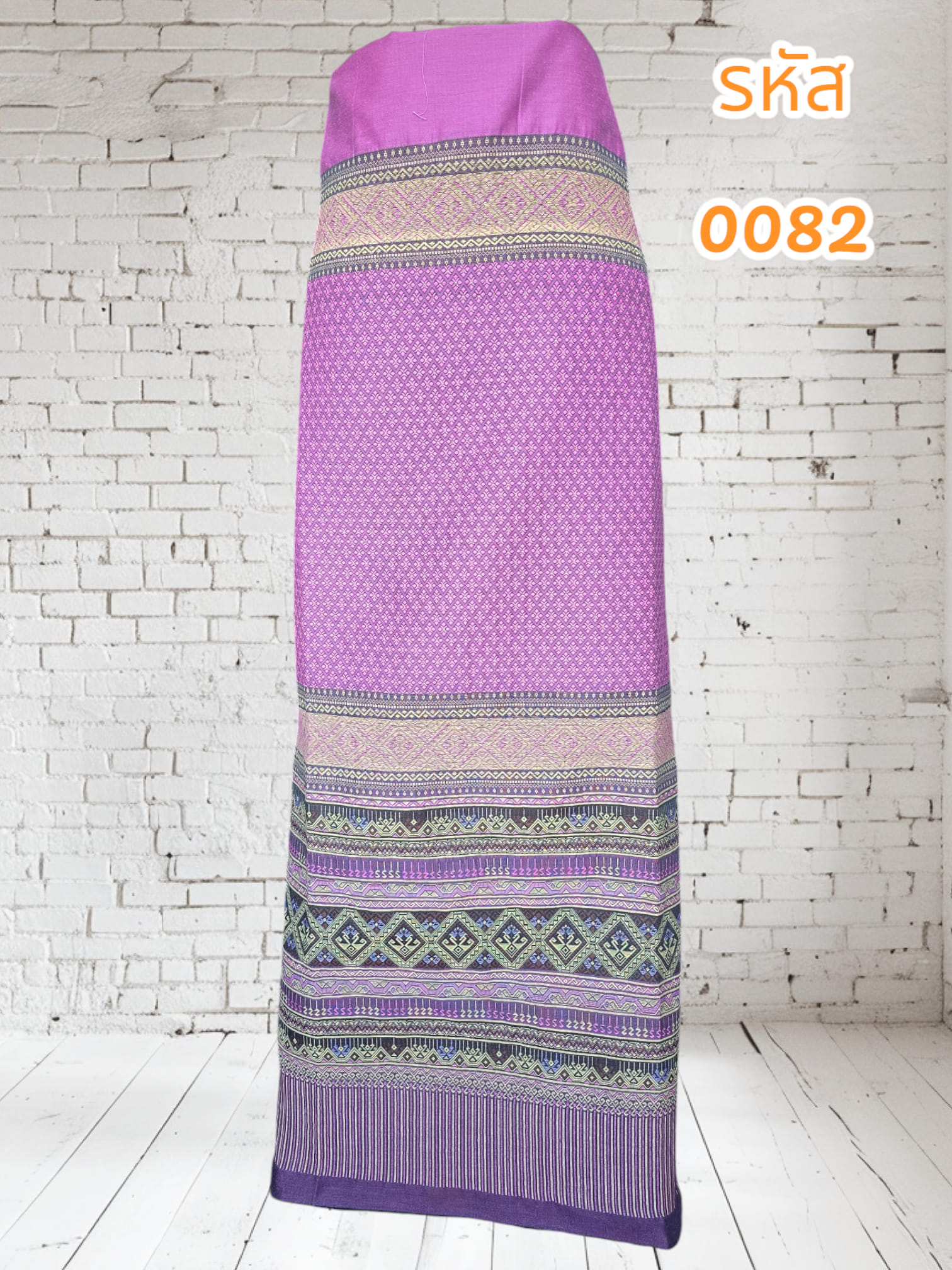 ผ้าฝ้ายทอลายสีชมพู (ผ้าเป็นผืน)0082