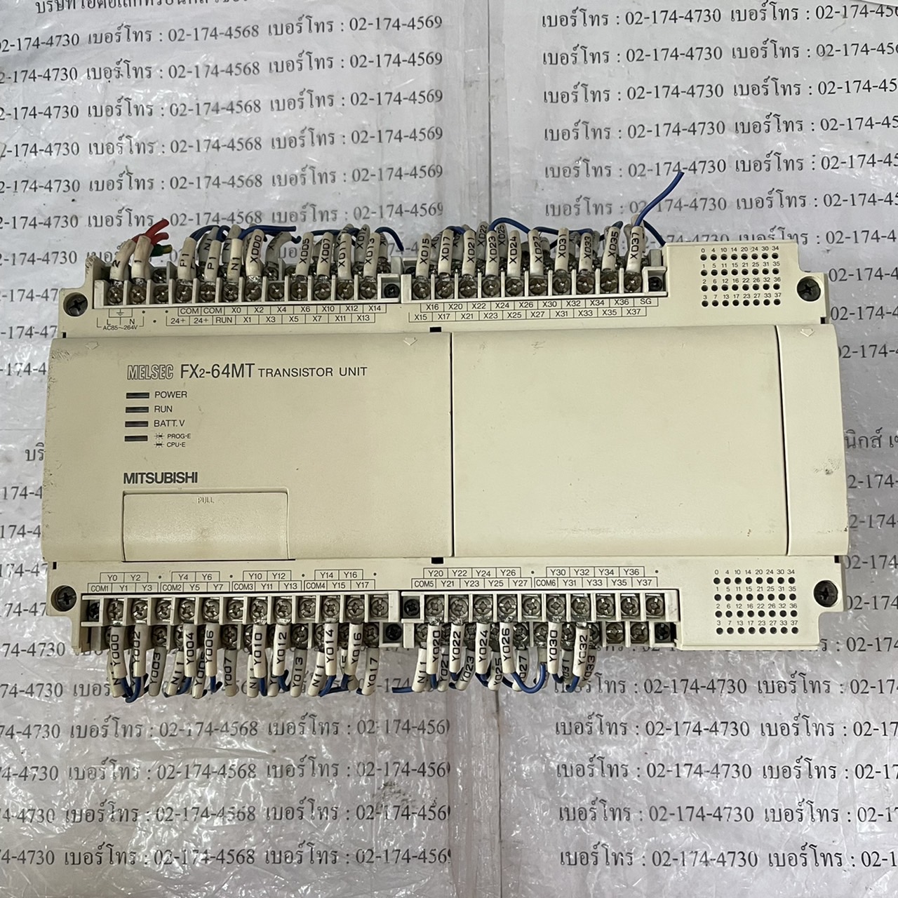 FX2-64MT PLC " MITSUBISHI "
