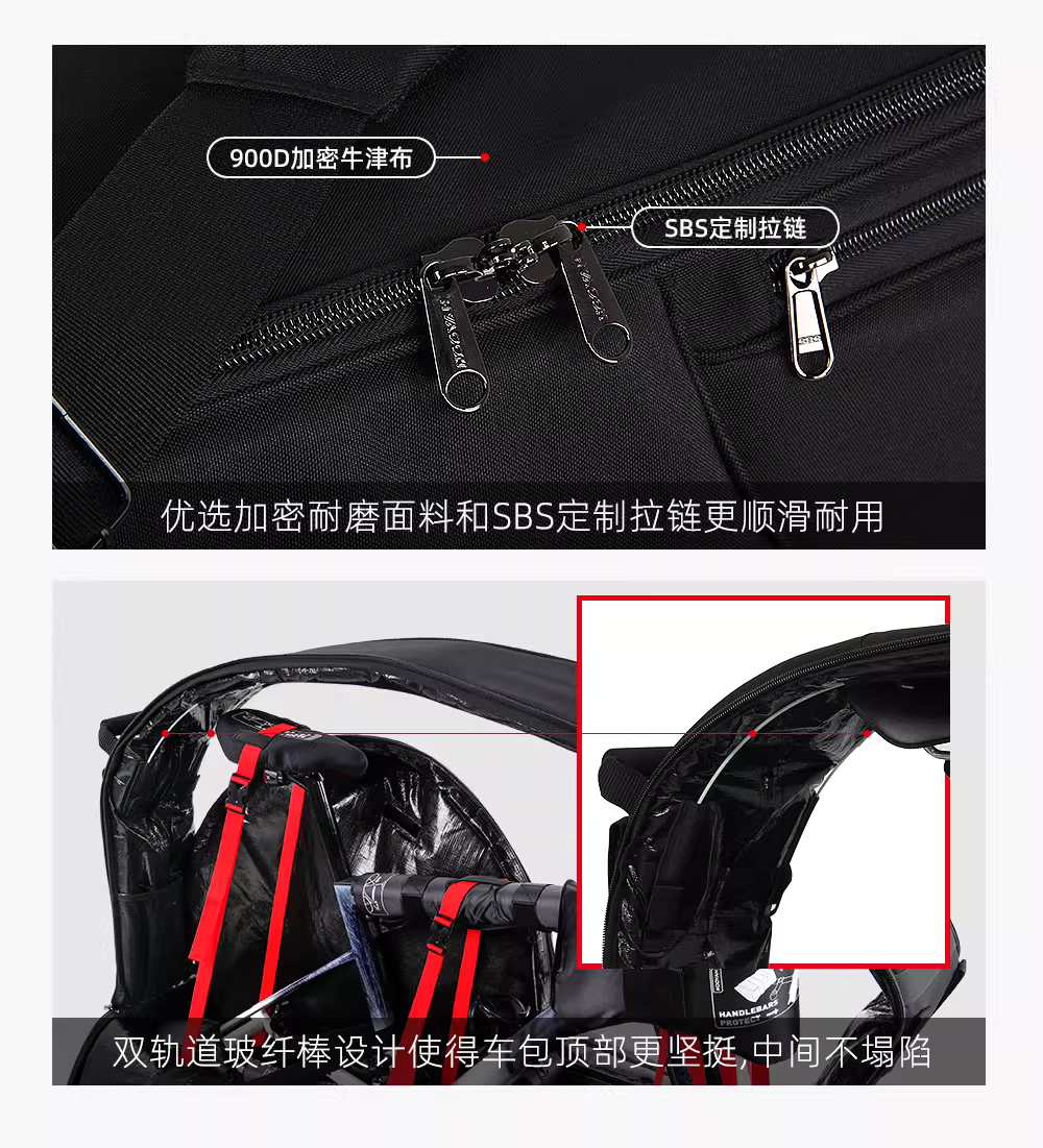 NOOYAH BK015 Pro Bike Travel Case – No Need to Remove Handlebars or Pedals | Full 16-Piece Protection Kit