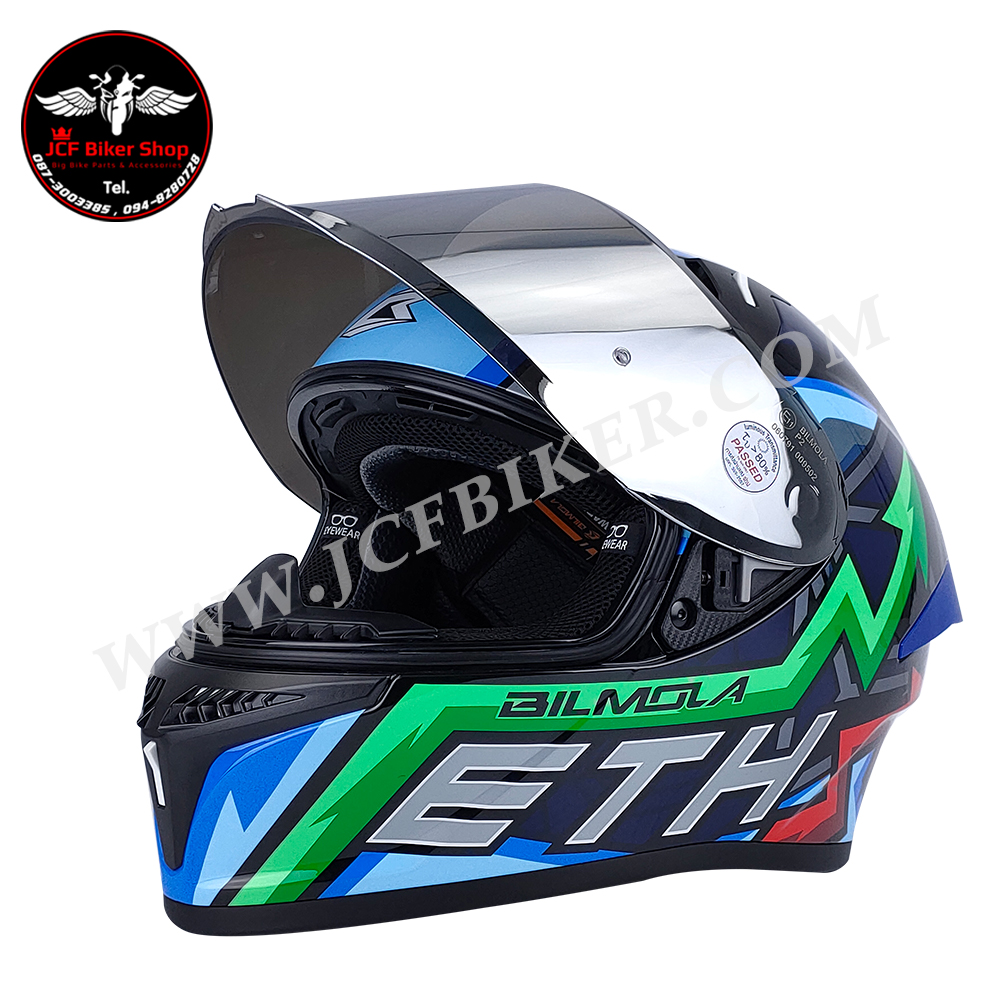 หมวกกันน็อคเต็มใบ หมวกกันน็อค Bilmola รุ่น Rapid RS ลาย ETH