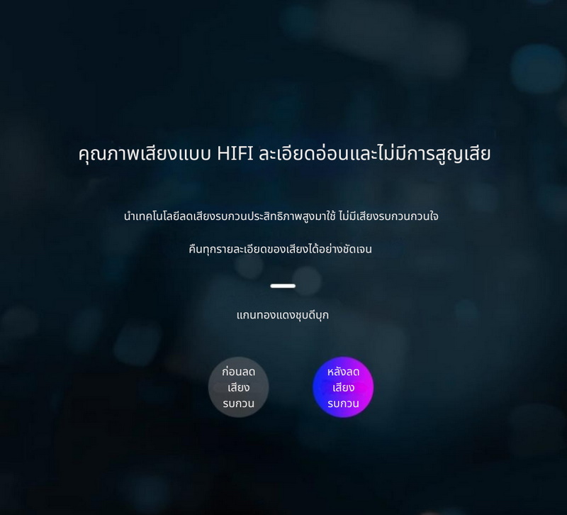 ERTK XLR6.35toXLR ตัวผู้ สำหรับใช้งานกับเครื่องเสียง, เครื่องขยายเสียง, มิกเซอร์, ไมโครโฟน ประกันศูนย์ไทย