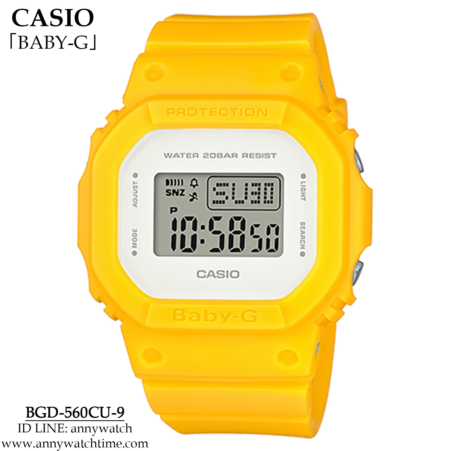 BABY-G BGD-560CU-9