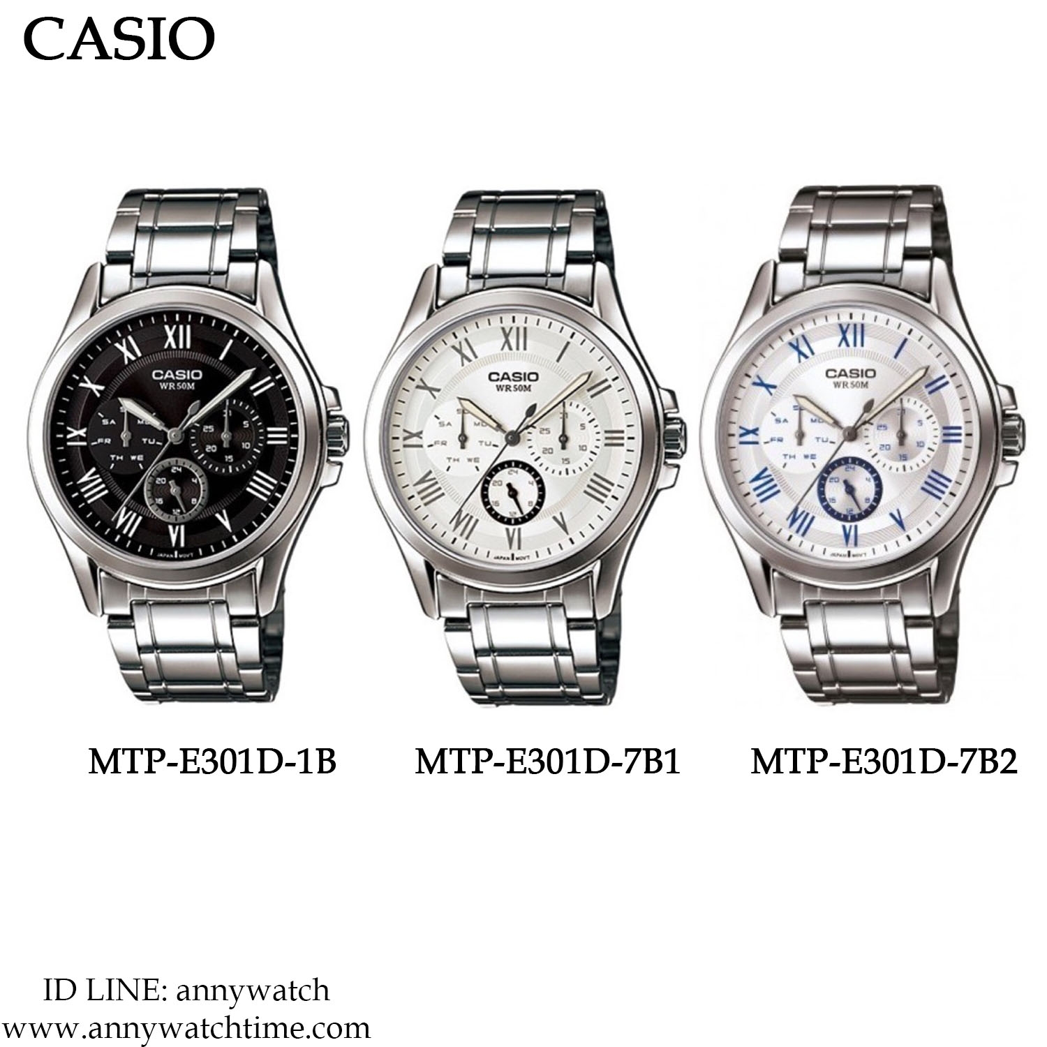 CASIO MTP-E301D-7B1