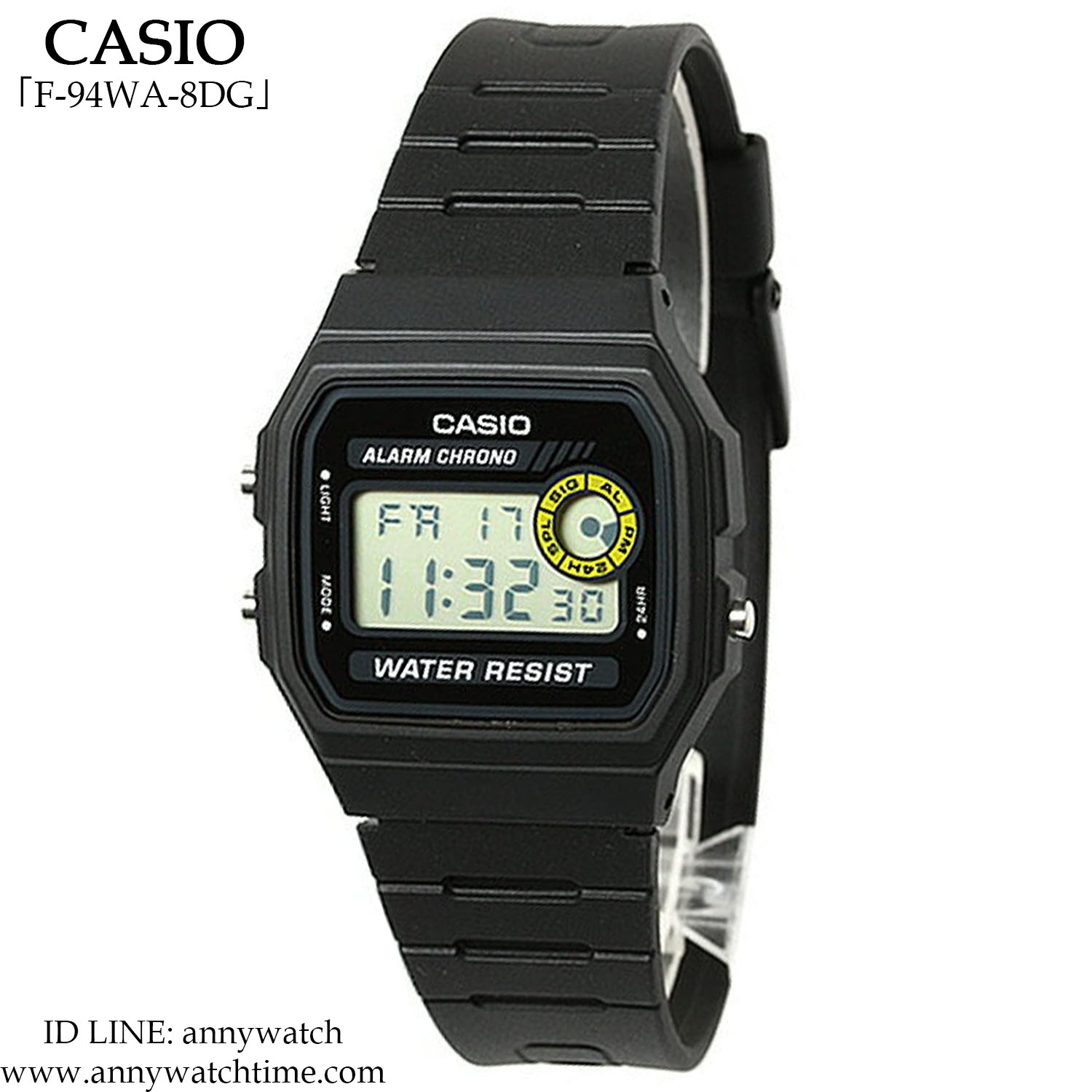 CASIO F-94WA-8DG