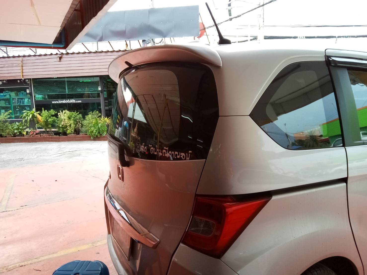 สปอยเลอร์ FREED ทรงศูนย์