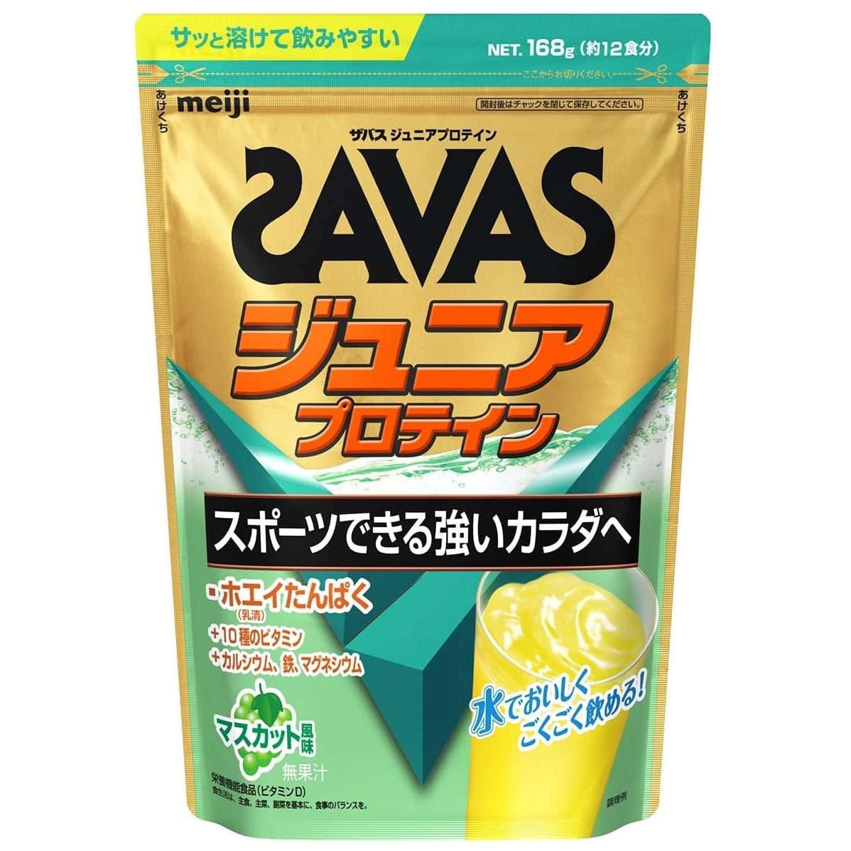 MEIJI SAVAS JUNIOR PROTEIN โปรตีน/วิตามินเสริมสำหรับเด็กวัยกำลังโต 168g/210g **ลอตใหม่**