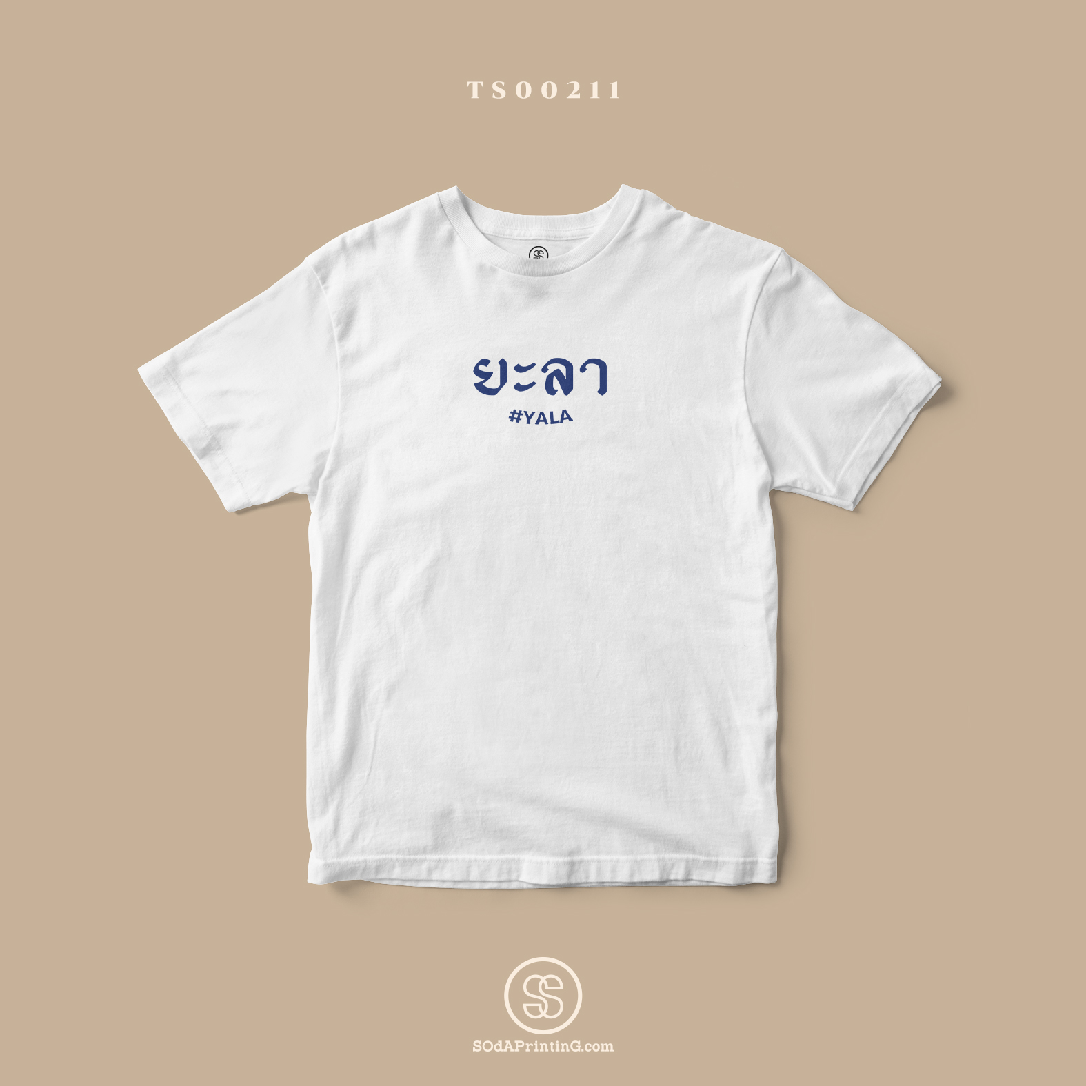เสื้อยืด พิมพ์ลายจังหวัด ยะลา (TS00211) #SOdAtee #SOdAPrintinG