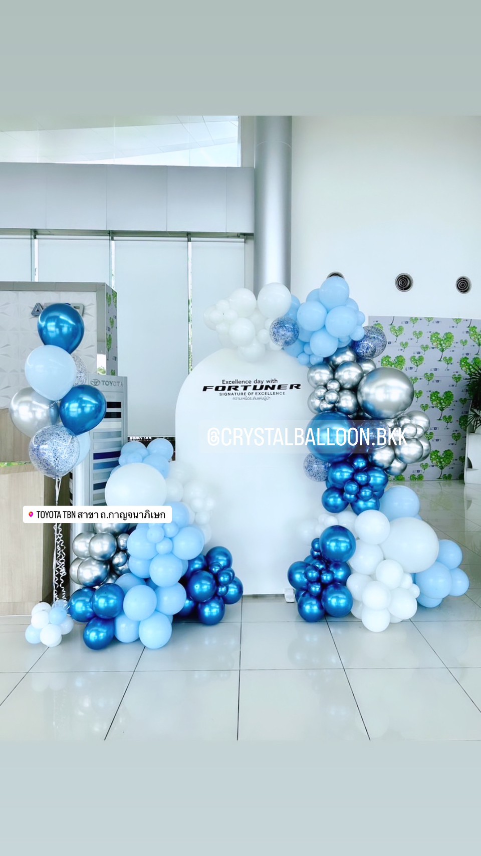 Organic Backdrop ฉาก U คว่ำ Theme ฟ้า-เงิน พร้อม ช่อลูกโป่ง ช่อ 7 ลูก 1 ช่อ พร้อมตกแต่ง สามารถเปลี่ยนสีลูกโป่ง/เปลี่ยนข้อความได้