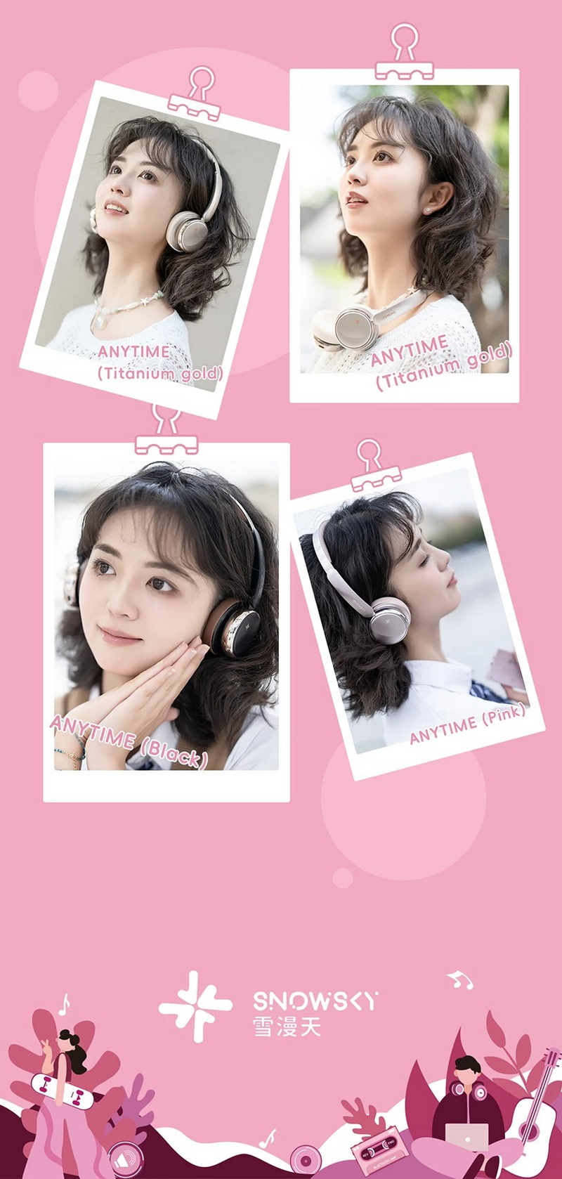 Snowsky ANYTIME หูฟังไร้สายแบบครอบหู รองรับ Bluetooth 5.4, โหมดเกม ประกันศูนย์ไทย