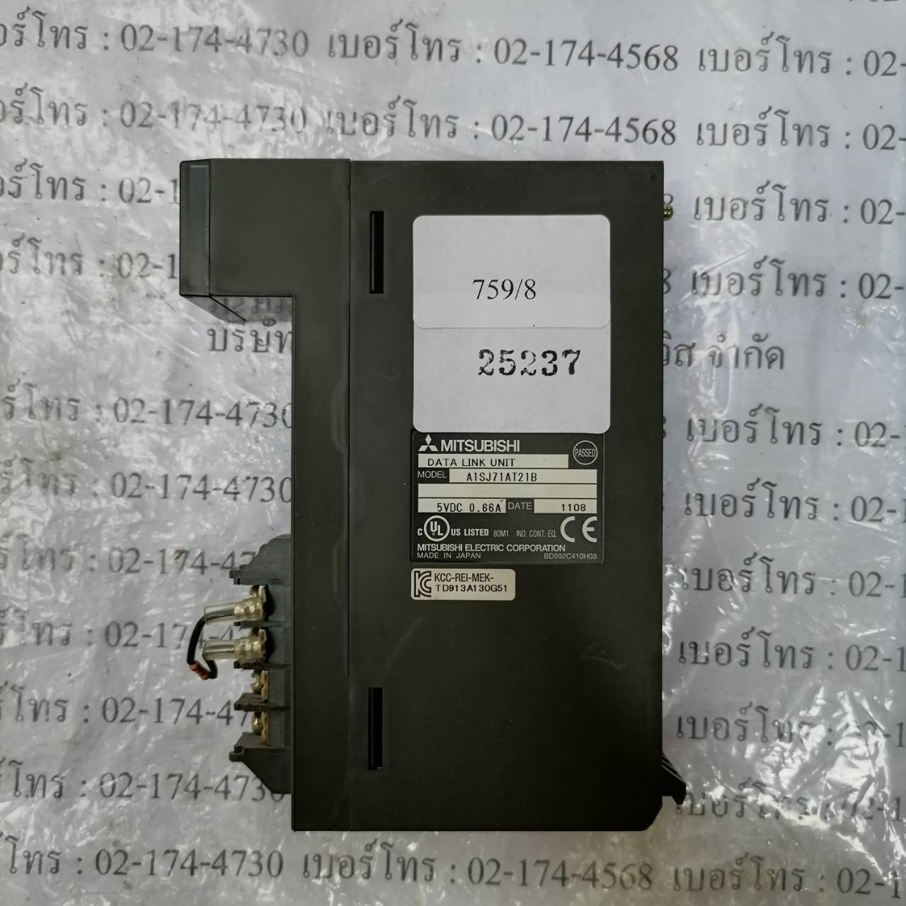 A1SJ71AT21B PLC " MITSUBISHI "