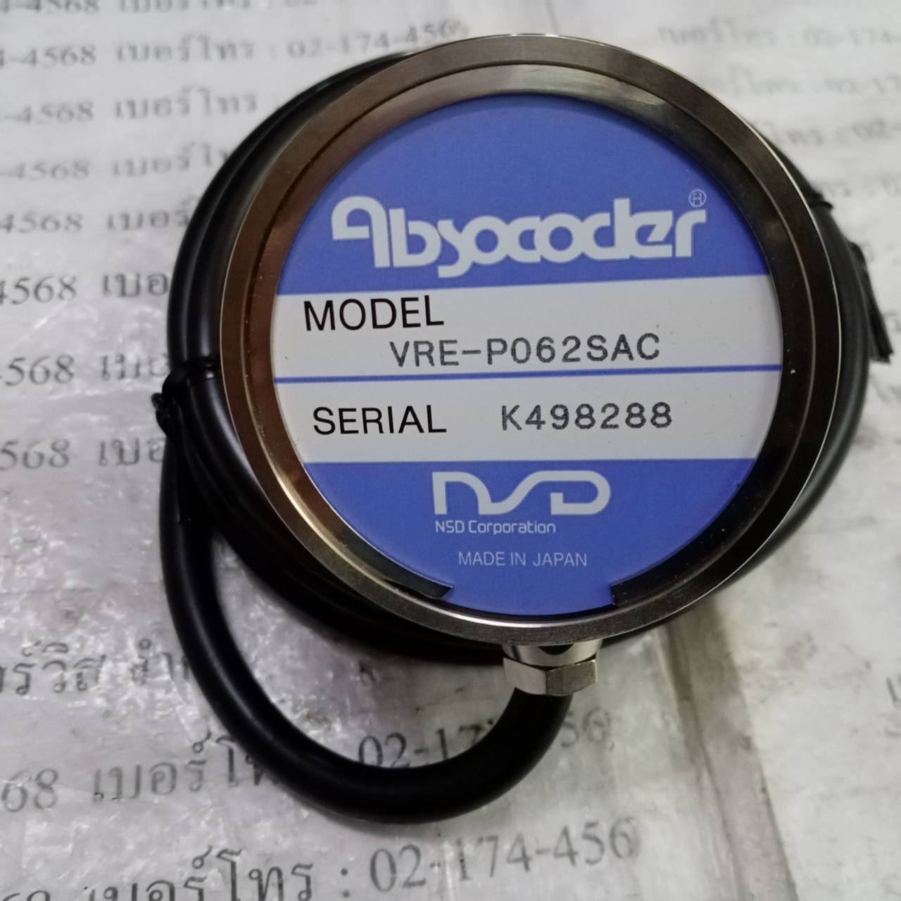 VRE-P062SAC ENCODER " NSD "