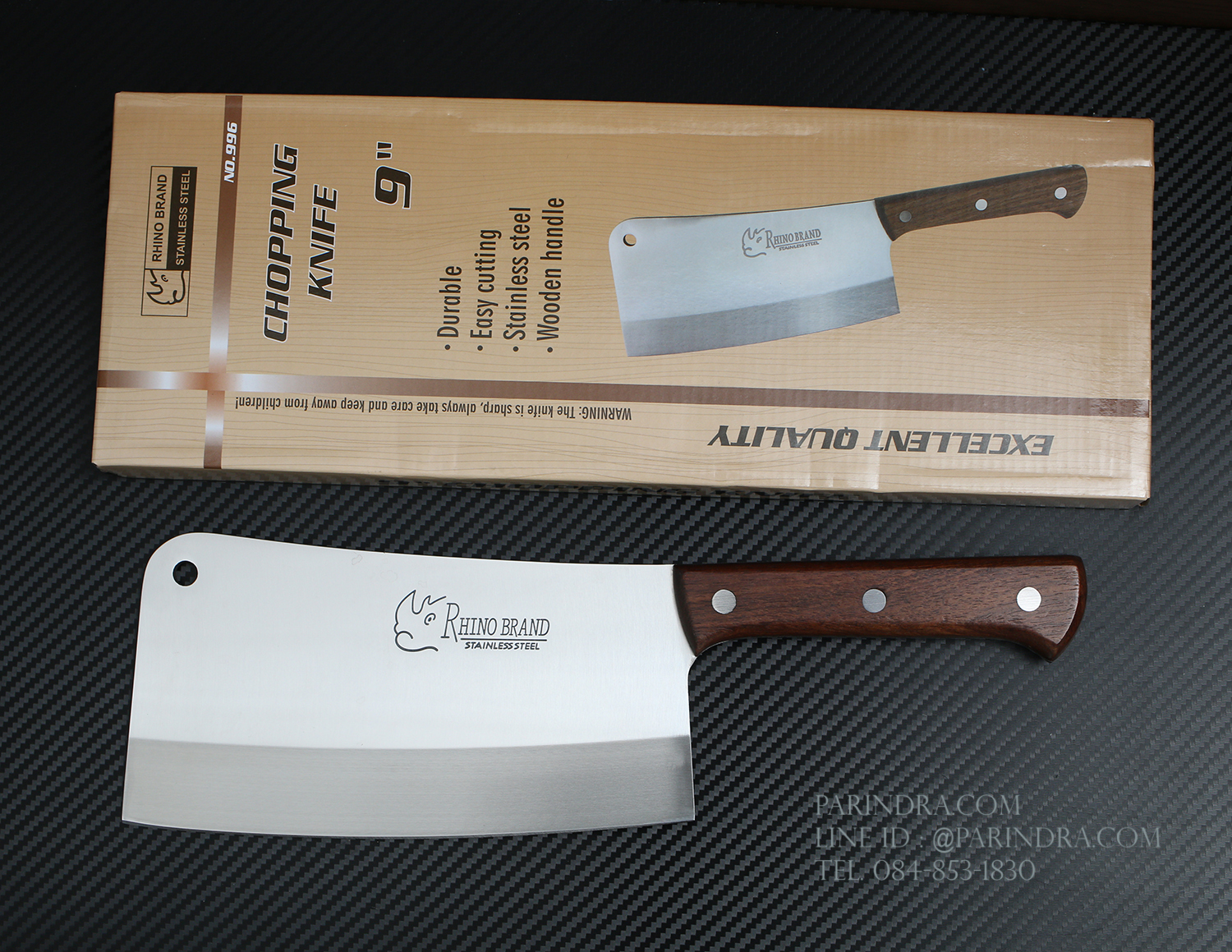 มีดอีโต้ยักษ์ด้ามไม้ Rhino Brand No.996 แสตนเลสทั้งแท่ง ขนาด 9 นิ้ว (ของแท้)
