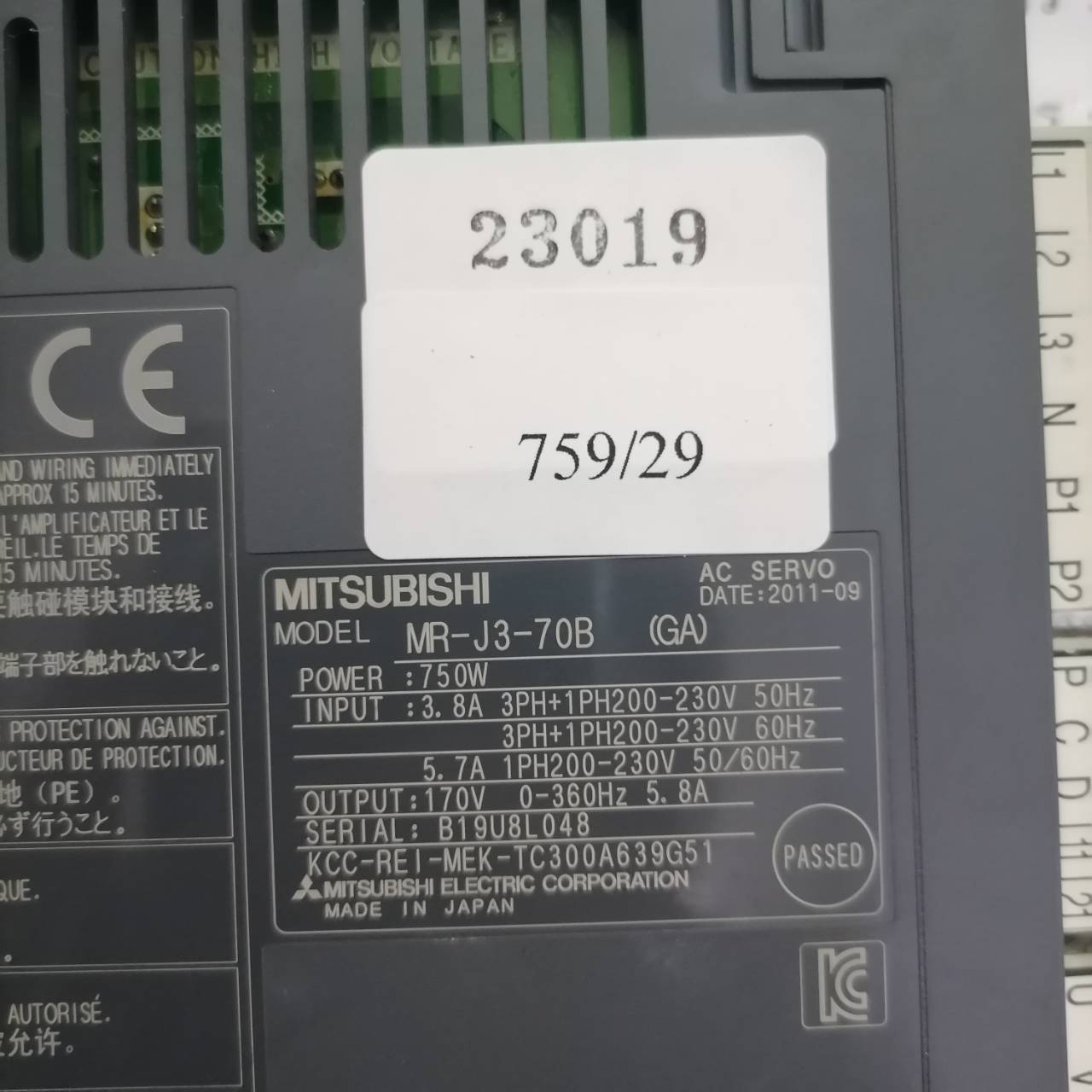 SERVO DRIVE “ MITSUBISHI ” รุ่น MR-J3-70B