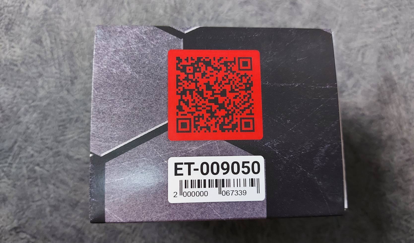 EEMANN TECH STEEL MUG 210ML