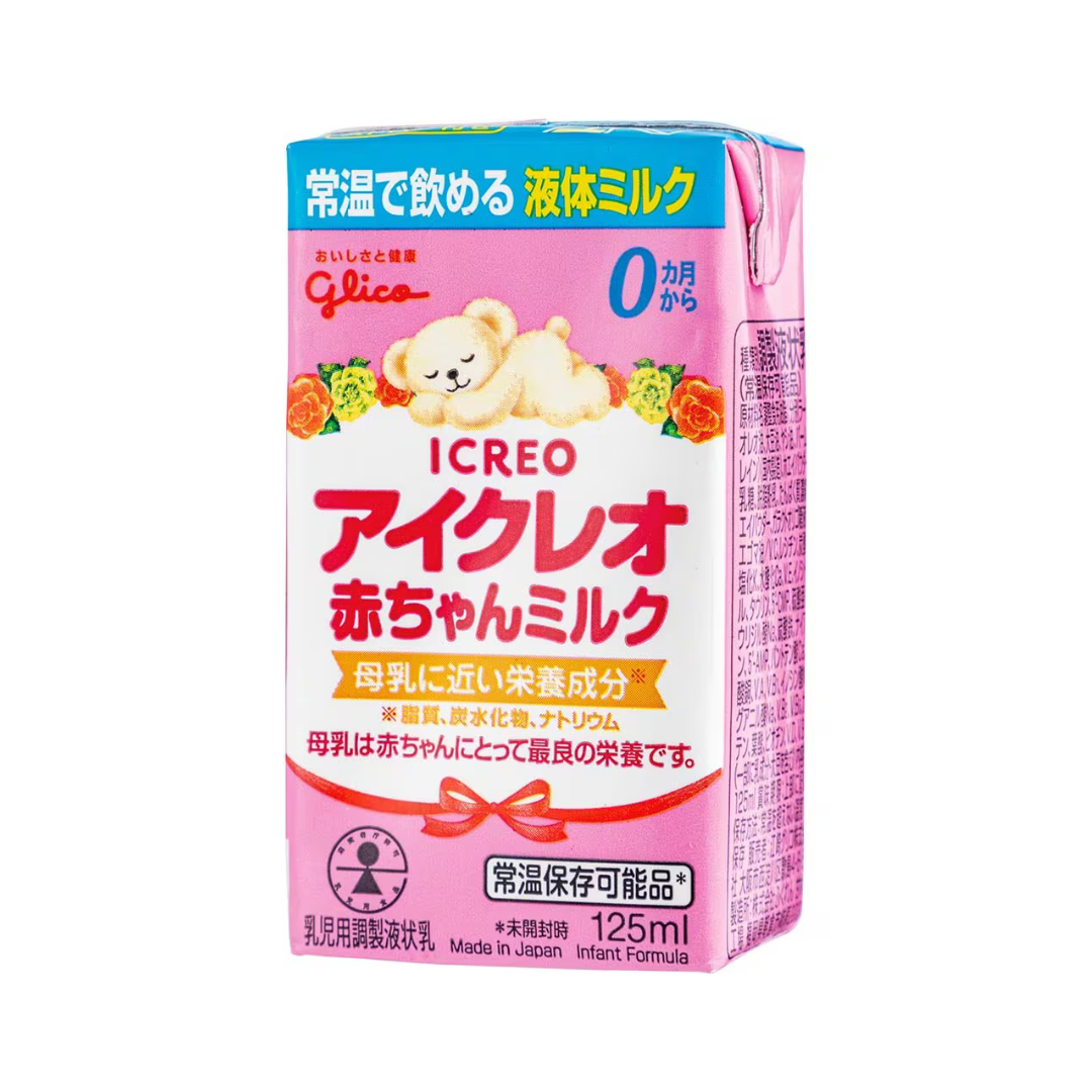 Glico Icreo Balanced milk (นมกูลิโกะ ไอกรีโอ บาลานซ์) สำหรับทารกแรกเกิดถึง 1 ขวบ 125 ml.