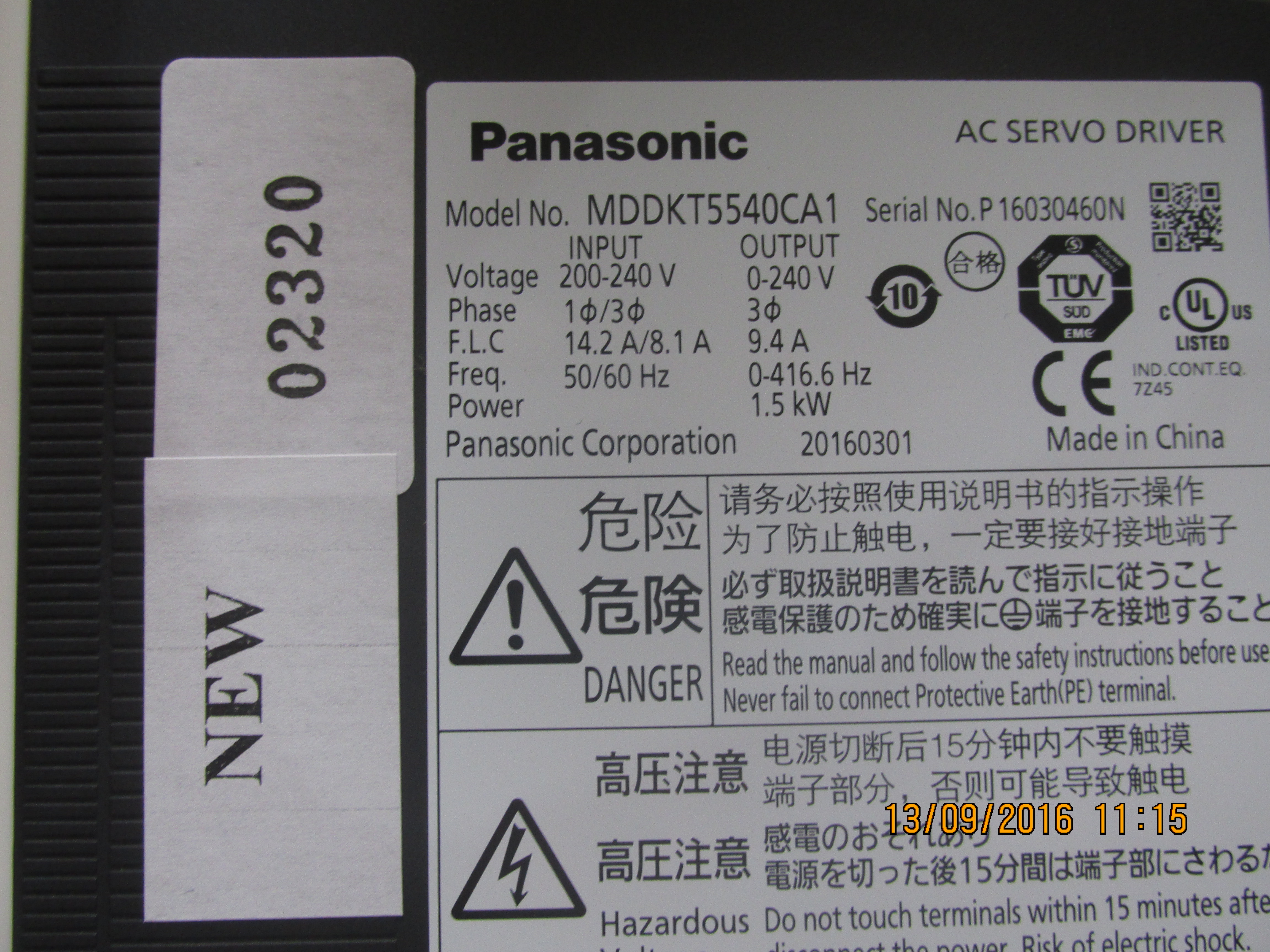 SERVO DRIVE “ PANASONIC ” รุ่น MDDKT5540CA1