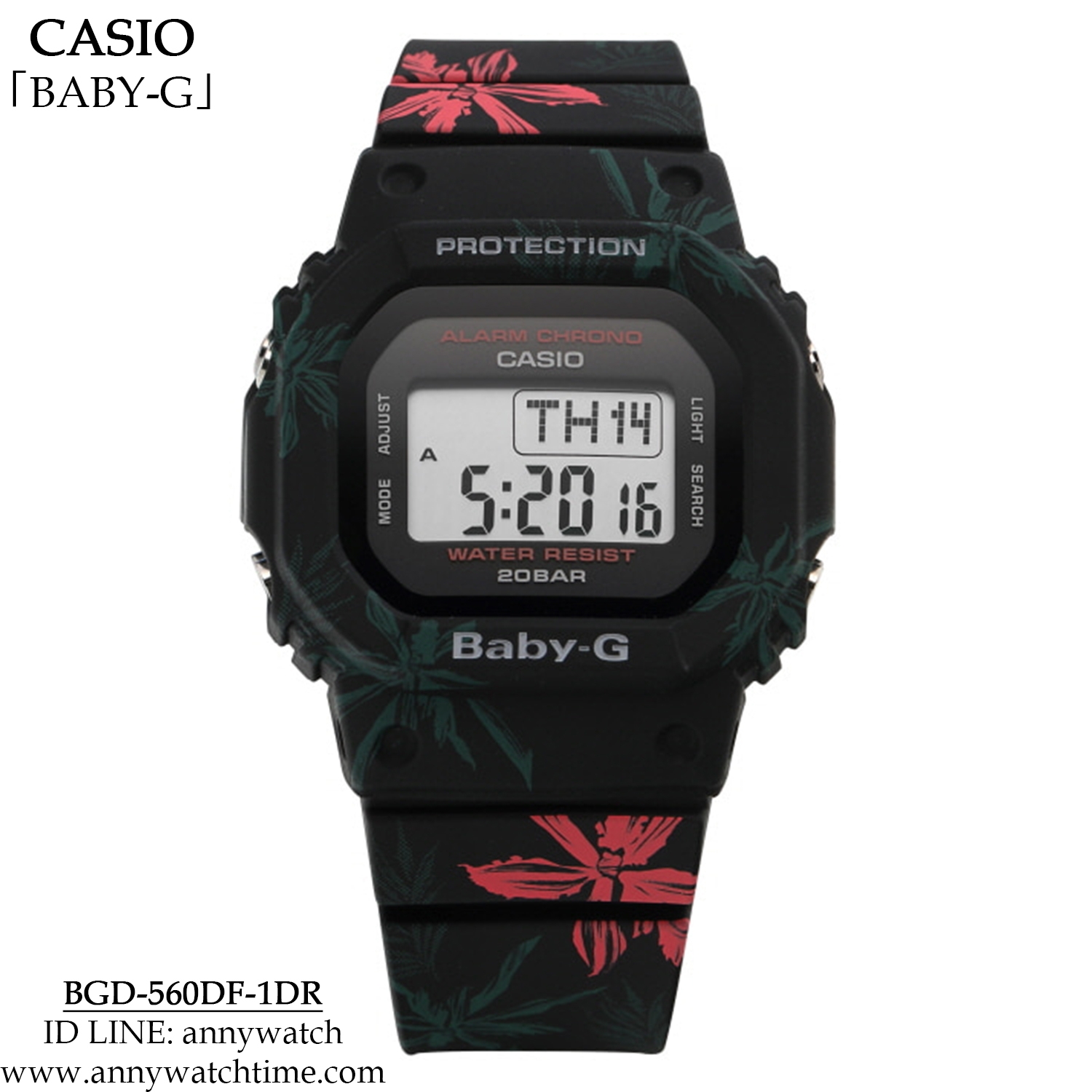 BABY-G BGD-560CF-1DR