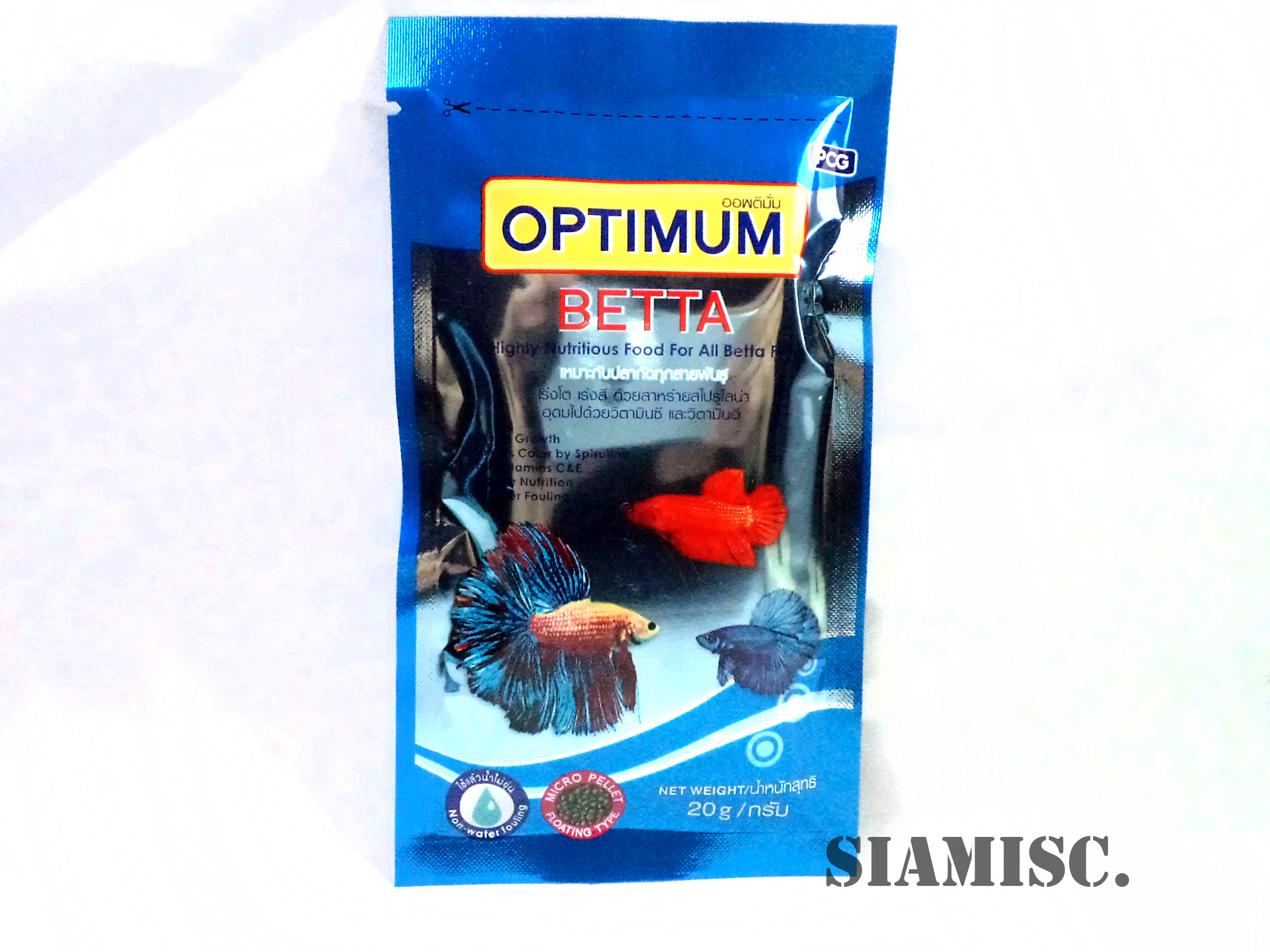 อาหารปลากัดยี่ห้อ Optimum Betta ซองละ 20 สั่งเยอะมีราคาส่ง