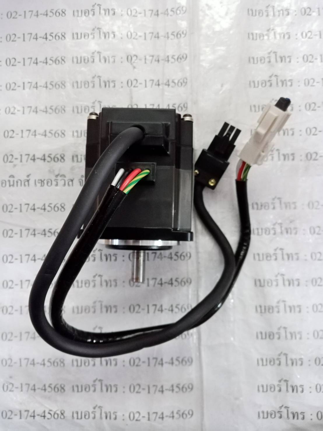 HC-UFS13D SERVO MOTOR " MITSUBISHI "