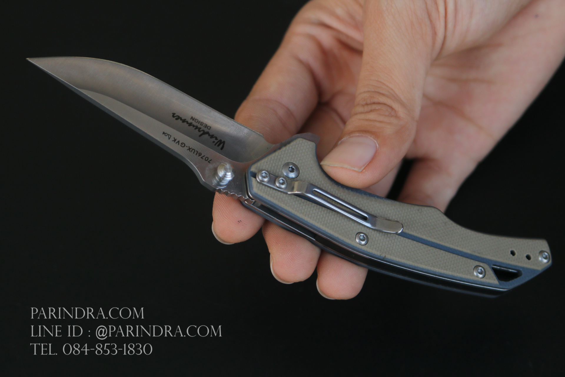 มีดพับเล็ก SANRENMU รุ่น 7076LUX GVK คมมาก ของแท้ 100%