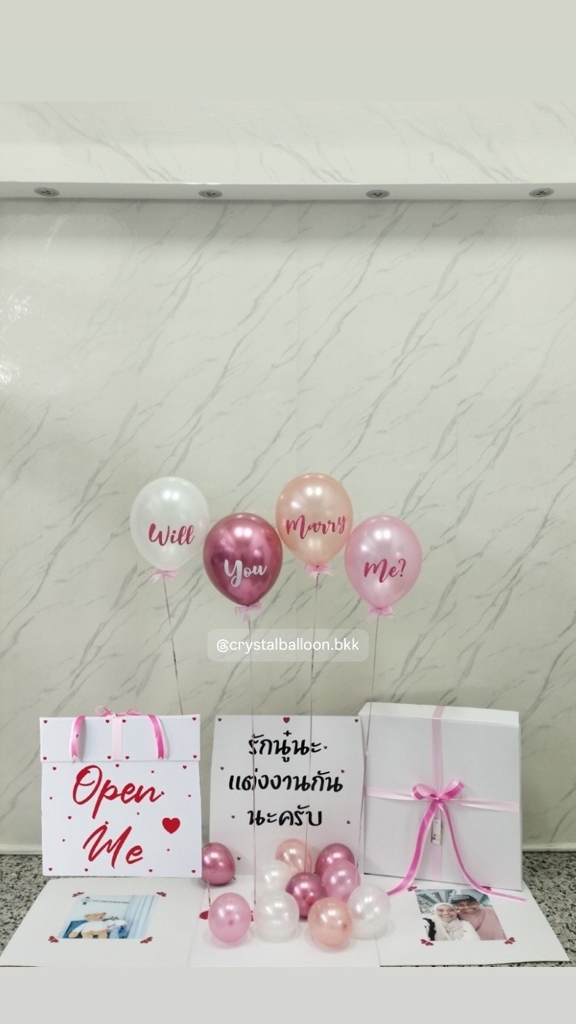 Will You Marry Me Surprised box กล่องเซอร์ไพรส์ขอแต่งงาน พร้อม ลูกโป่ง 4 ลูก พร้อมตกเเต่ง สามารถใส่รูปได้ 2 ใบ สามารถเปลี่ยนสีลูกโป่ง/เปลี่ยนสีข้อความได้