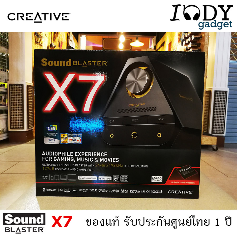 Creative Soundblaster X7 ของแท้ รับประกันศูนย์ไทย Dac Amp ตั้งโต๊ะระดับท๊อป รองรับทุกการใช้งานทั้งแบบต่อสายและ Bluetooth ด้วยคุณภาพระดับมืออาชีพ