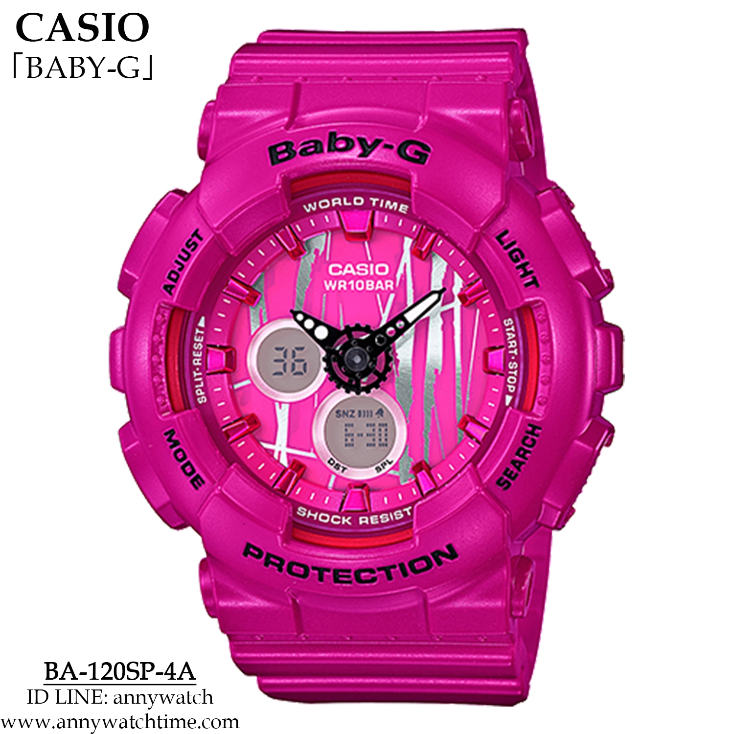 BABY-G BA-120SP-4A