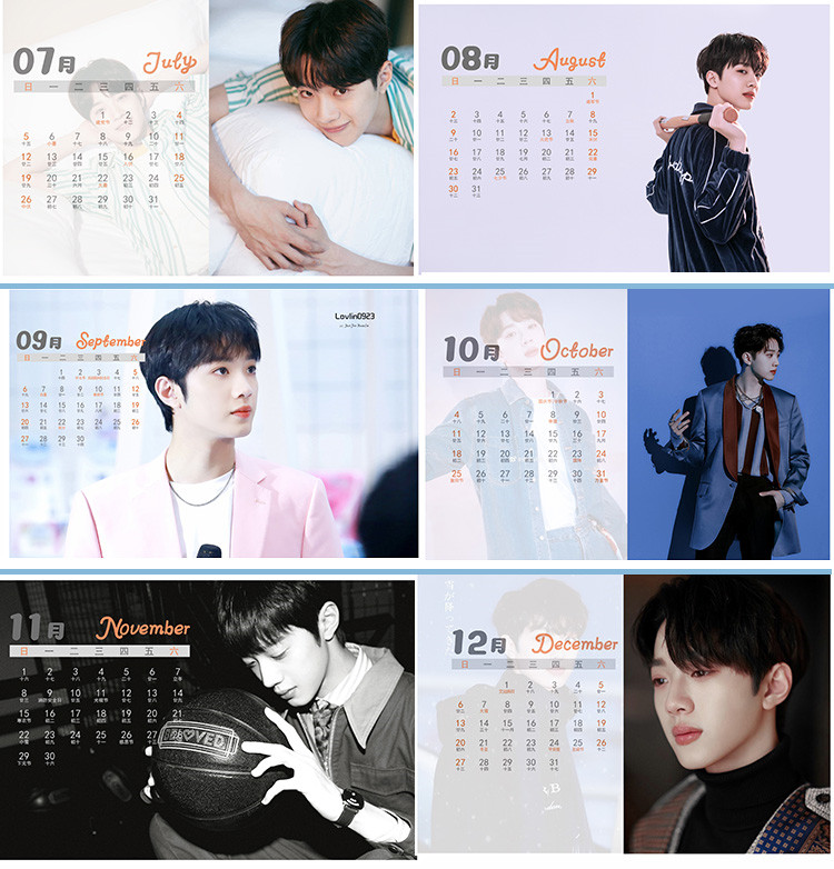 ปฏิทิน 2020 ไลควานลิน (LAI KUANLIN)