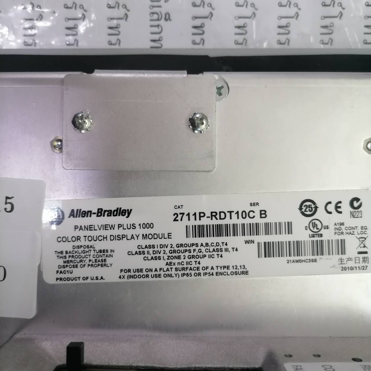 LCD TOUCH SCREEN “ ALLEN-BRADLEY ” รุ่น 2711P-RDT10C