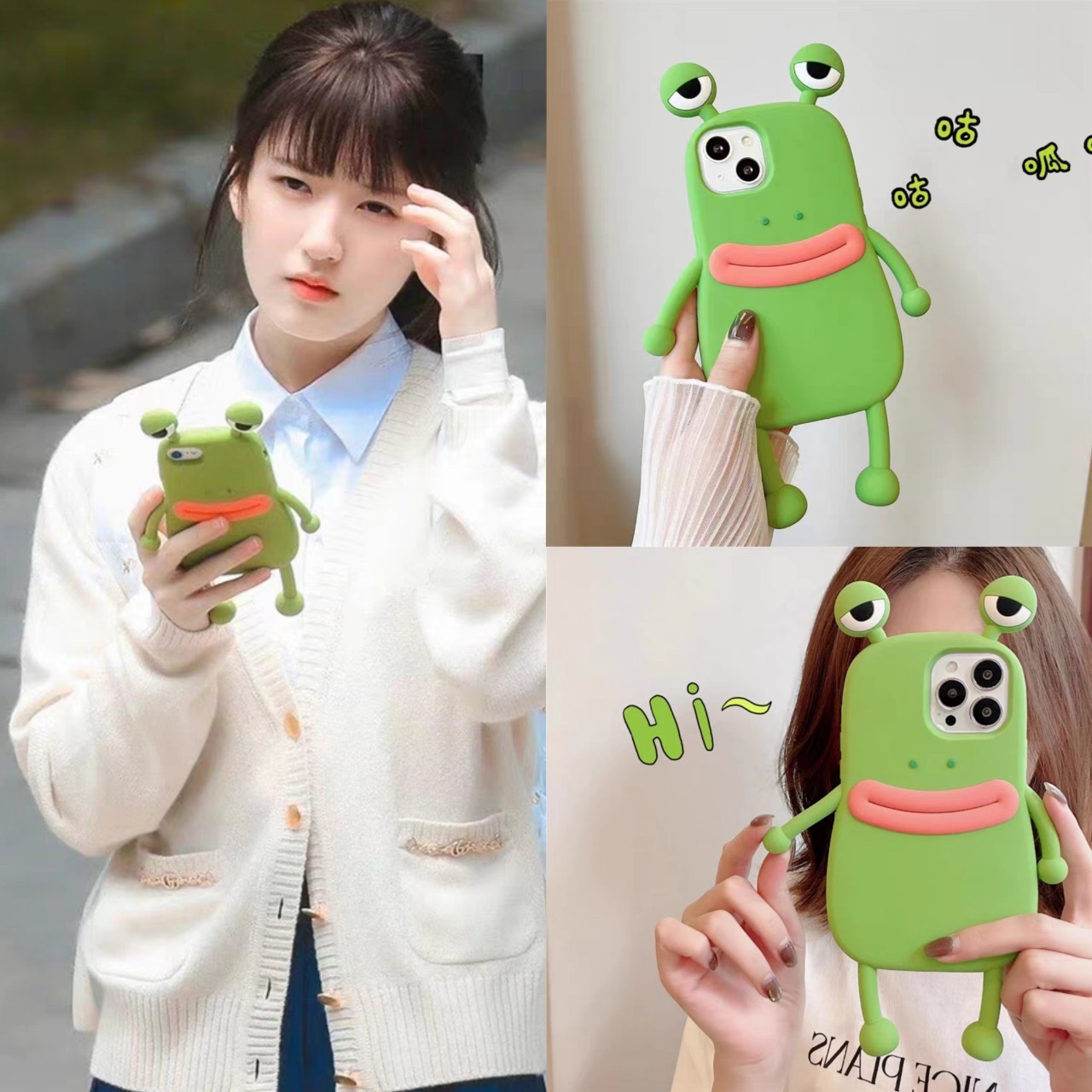 เคสมือถือ กบเขียว แบบ ซางจื้อ จากซีรี่ย์ แอบรักให้เธอรู้