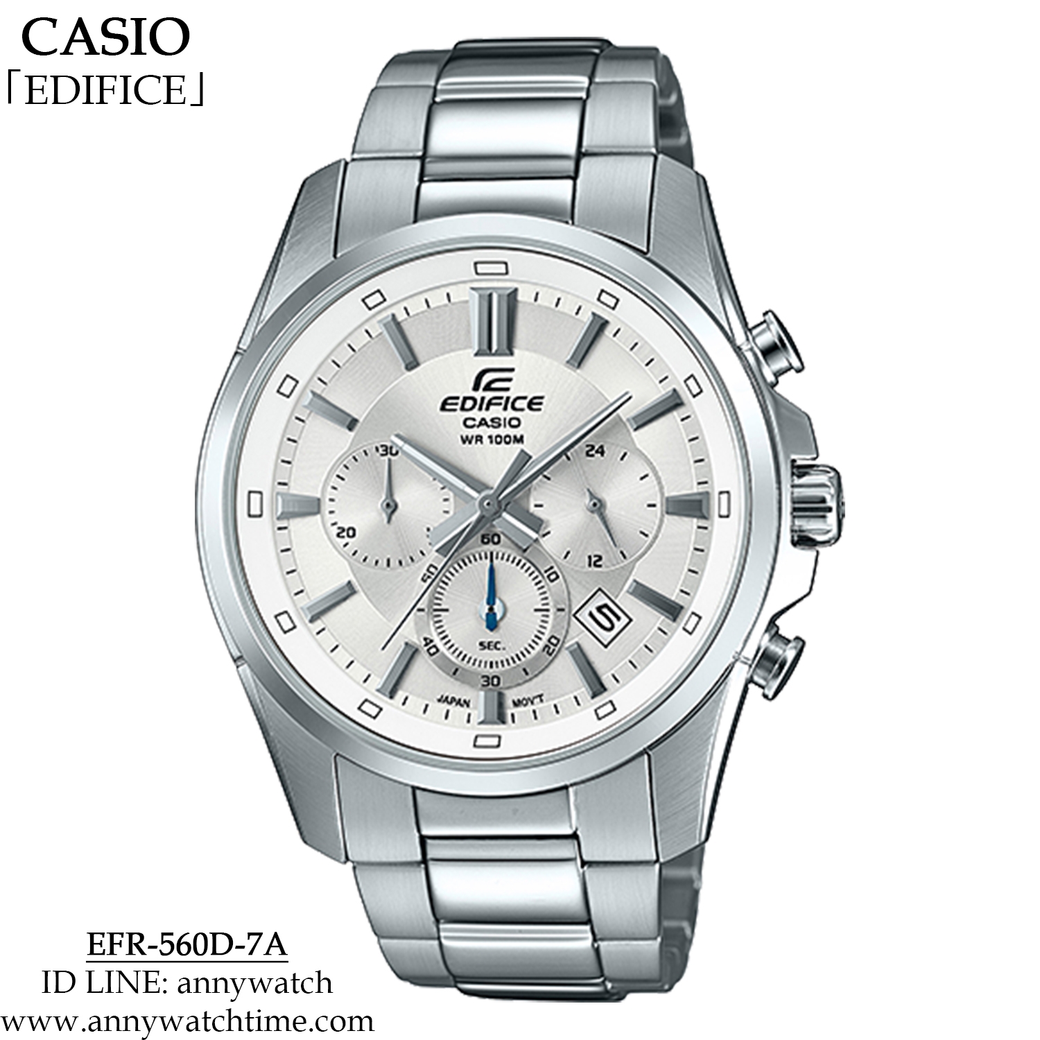 EDIFICE EFR-560D-7A