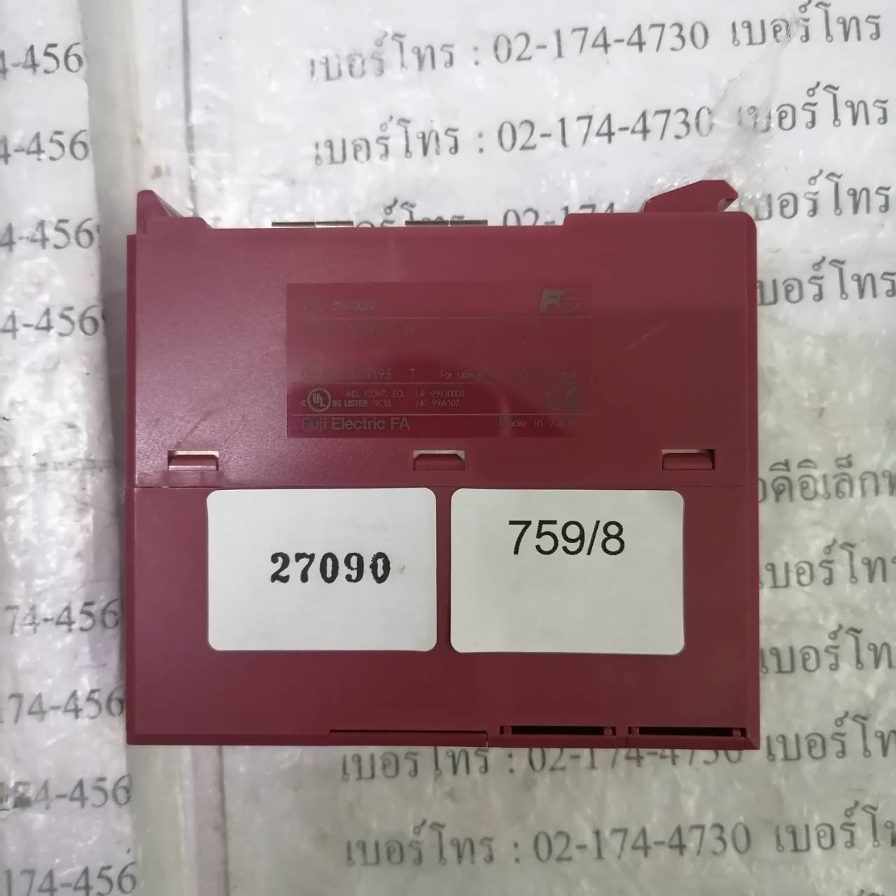 NP1PS-117R PLC " FUJI "