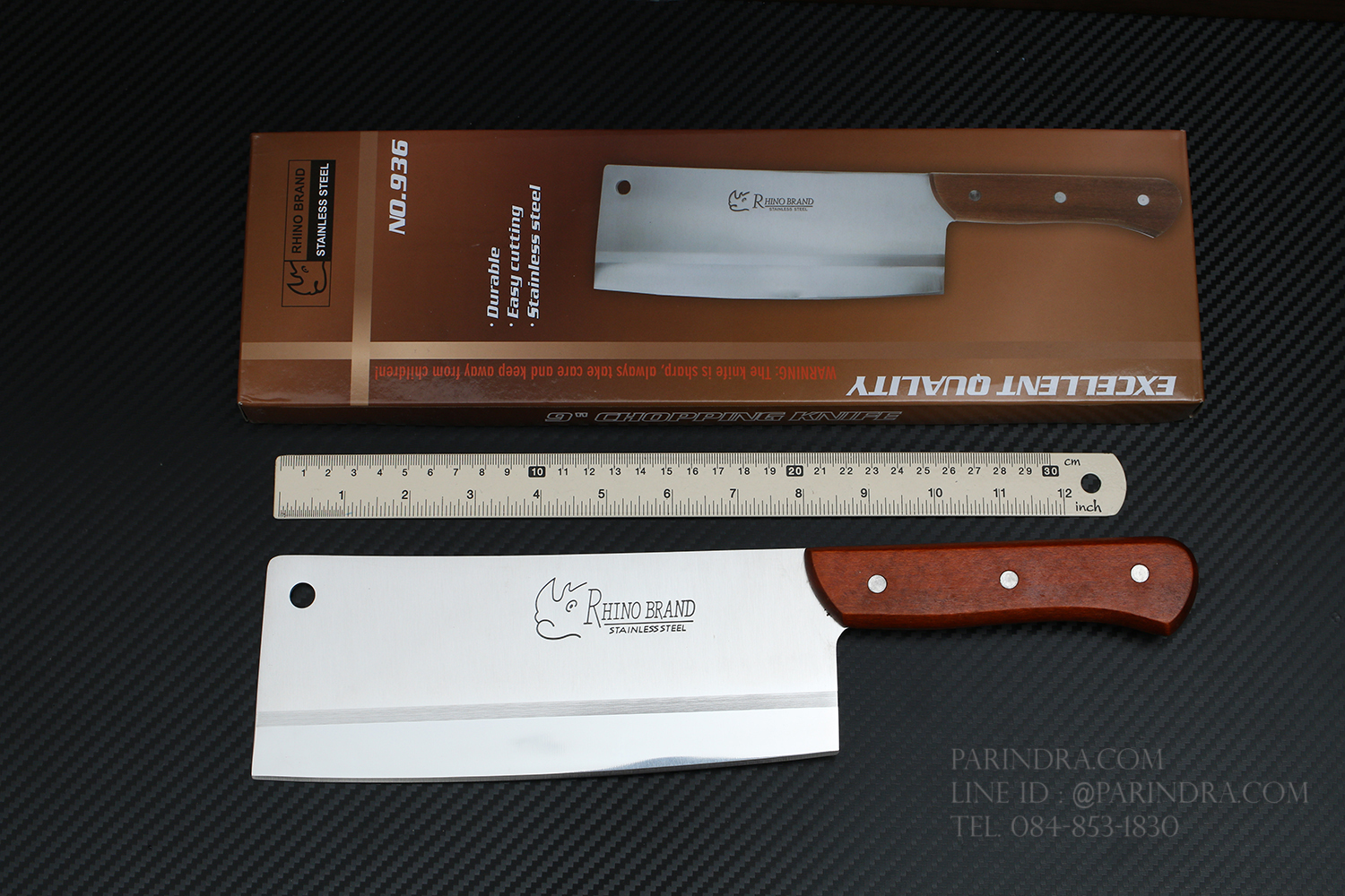 มีดอีโต้ Rhino Brand No.936 ด้ามไม้ (ของแท้)
