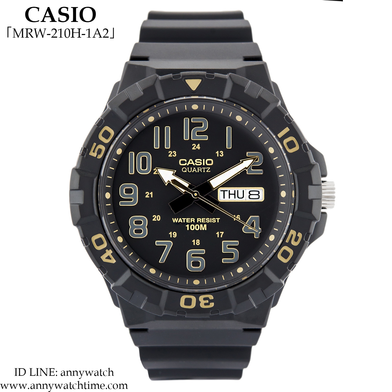 CASIO MRW-210H-1A2