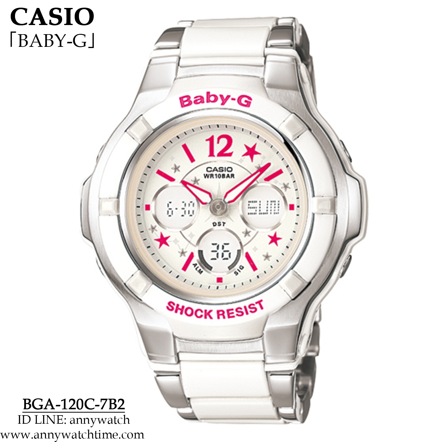 BABY-G BGA-120C-7B2