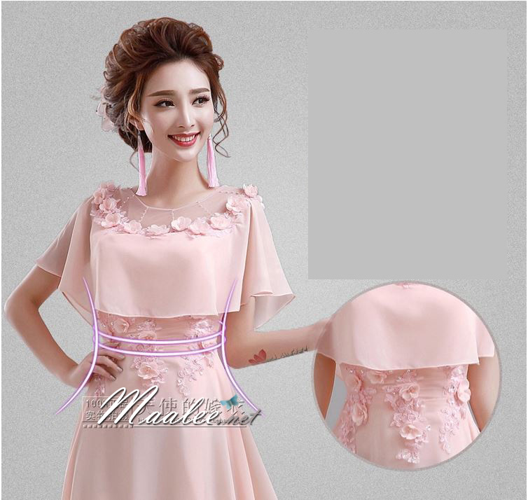 พร้อมเช่า ชุดราตรียาว แบบปิดไหล่ ผ้าชีฟอง แต่งดอกและลูกปัดสวย สีชมพู