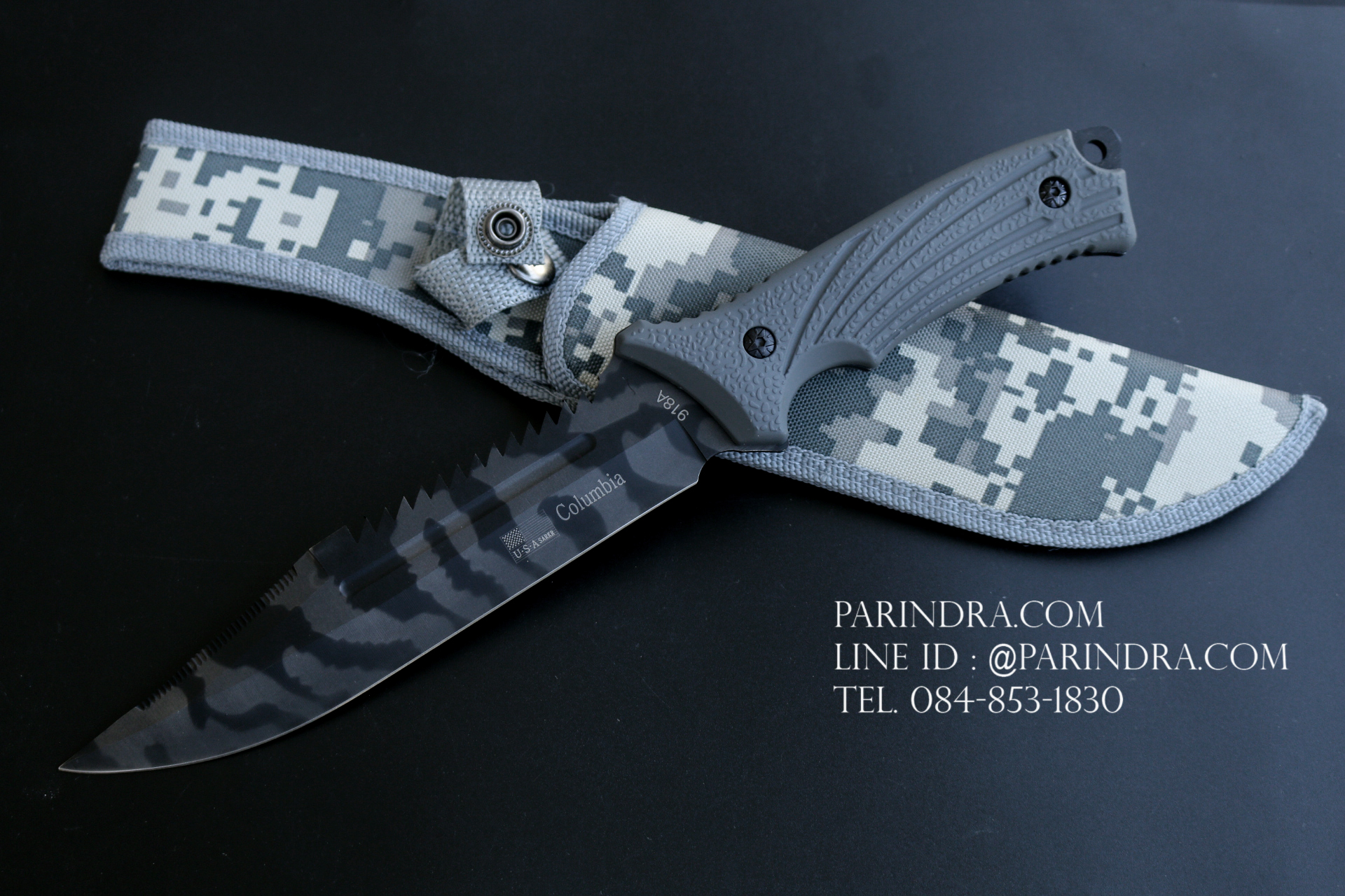 มีด Columbia Airforce Military Camo รุ่น 918A