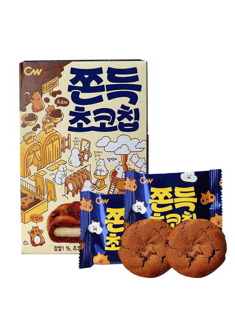 ขนมสุดฮิต ซัลต๊อกพาย ช็อกโกแลต เนื้อนุ่มหนึบ