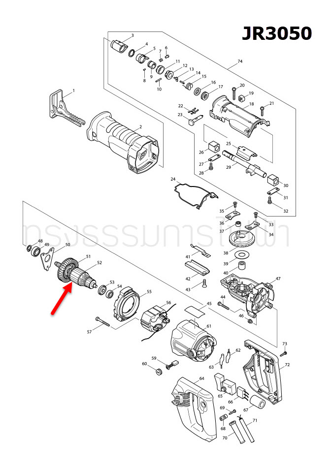 ทุ่น เลื่อยชักไฟฟ้าเล็ก Makita มากีต้า JR3050, JR3050T (แท้) ##(*)