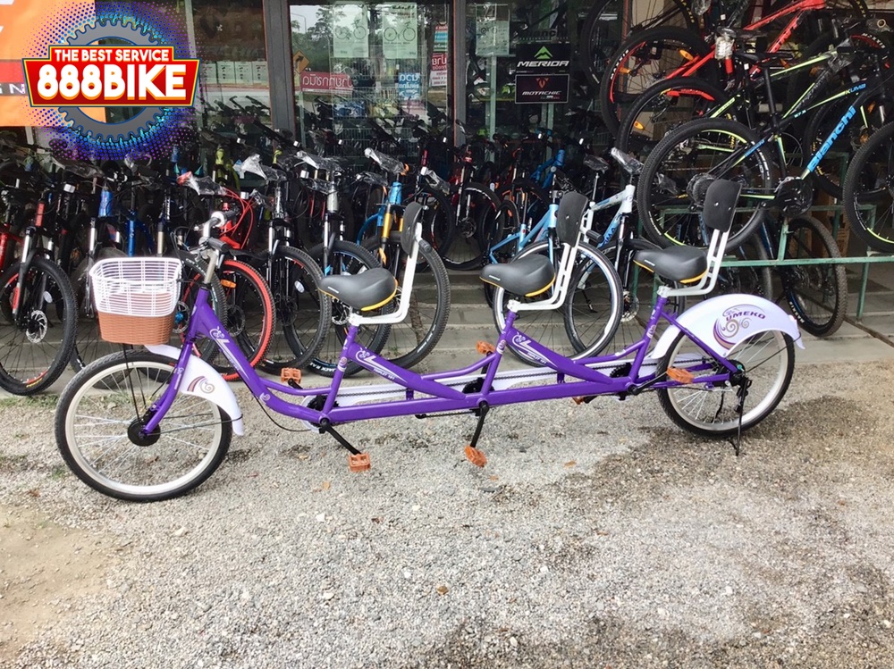 จักรยานสองตอน จักรยานแทนเดม UMEKO TRIPLET 191 3X4 1V 24" Tandem bike ล้อ 24 นิ้ว (3 คนปั่น มีเบาะท้าย)