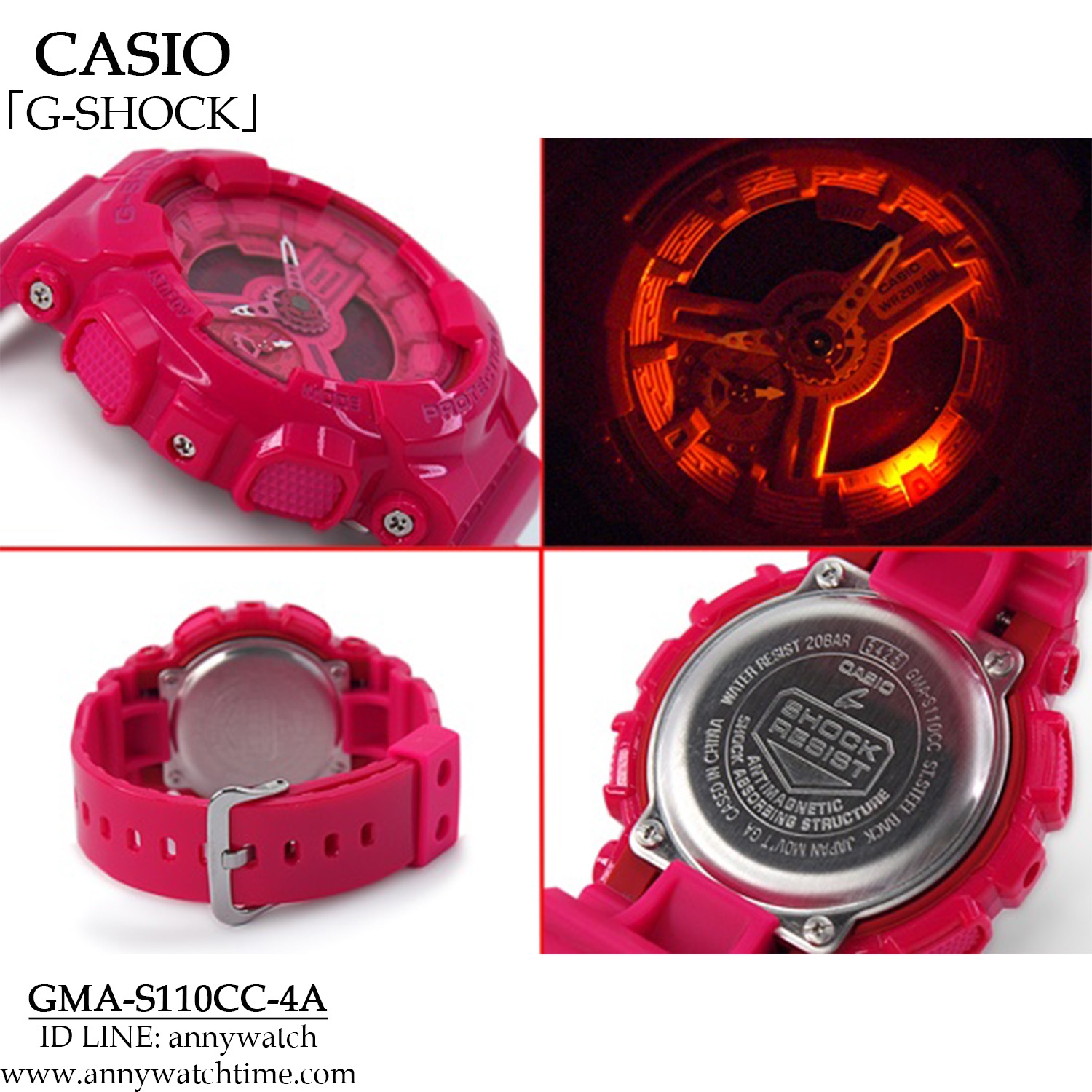 G-SHOCK GMA-S110CC-4A - จำหน่ายนาฬิกาของแท้ 100% รับซ่อมนาฬิกา
