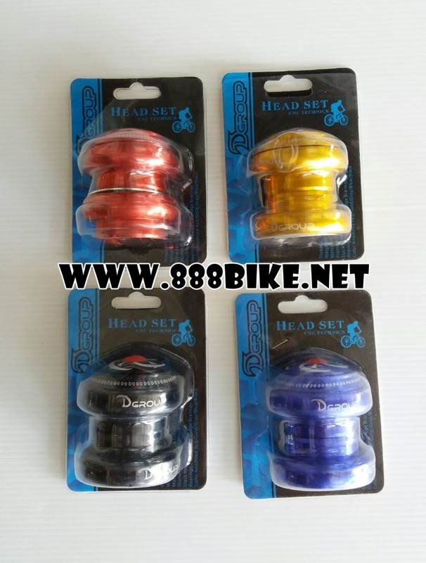 ถ้วยคอลอย D-GROUP SEMI-INTEGRATED ALLOY HEAD SET, 1-1/8", LB-DGROUP