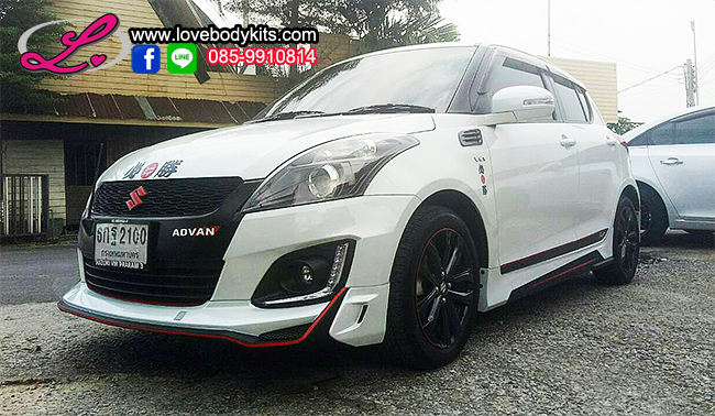ชุดแต่ง DRIVE 68 : SWIFT SAI