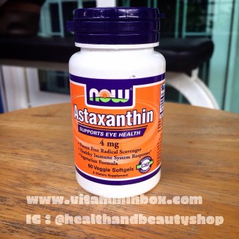 Now Foods, Astaxanthin, 4 mg, 60 Veggie Softgels