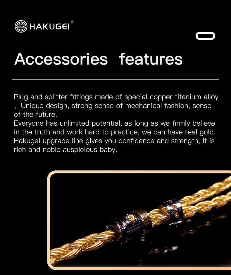 ขาย Hakugei Athena สายอัพเกรดหูฟังถักผสม ทอง, เงิน, ทองแดง