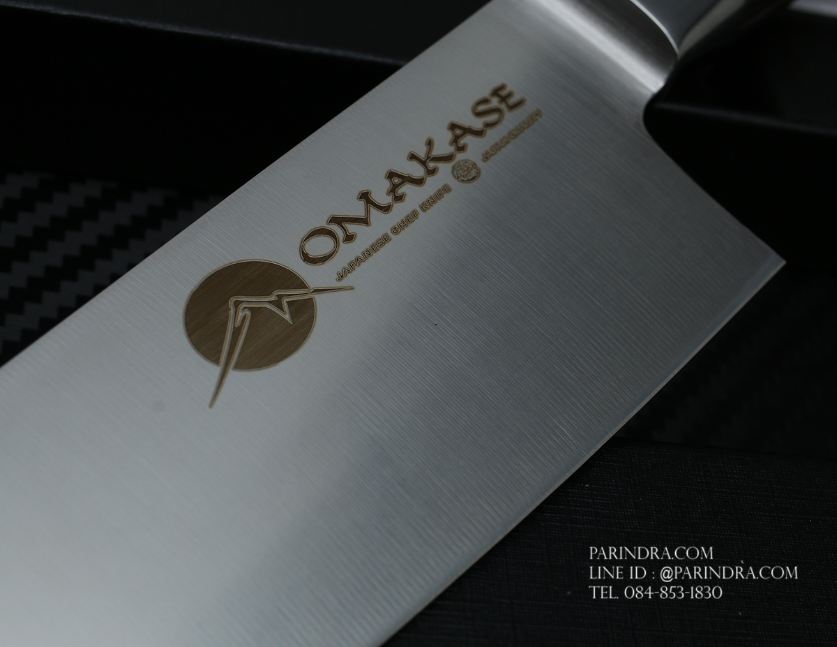 มีดเชฟ มีดทำครัว OMAKASE High Quality ขนาด 8 นิ้ว